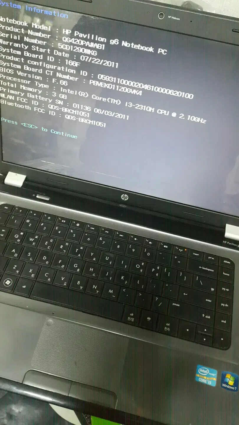 hP 노트북 i3  2세대  g6-1121TU 부품용